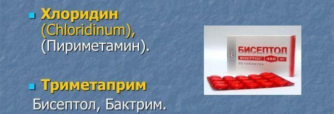 hloridin-e1489050043394-9808005